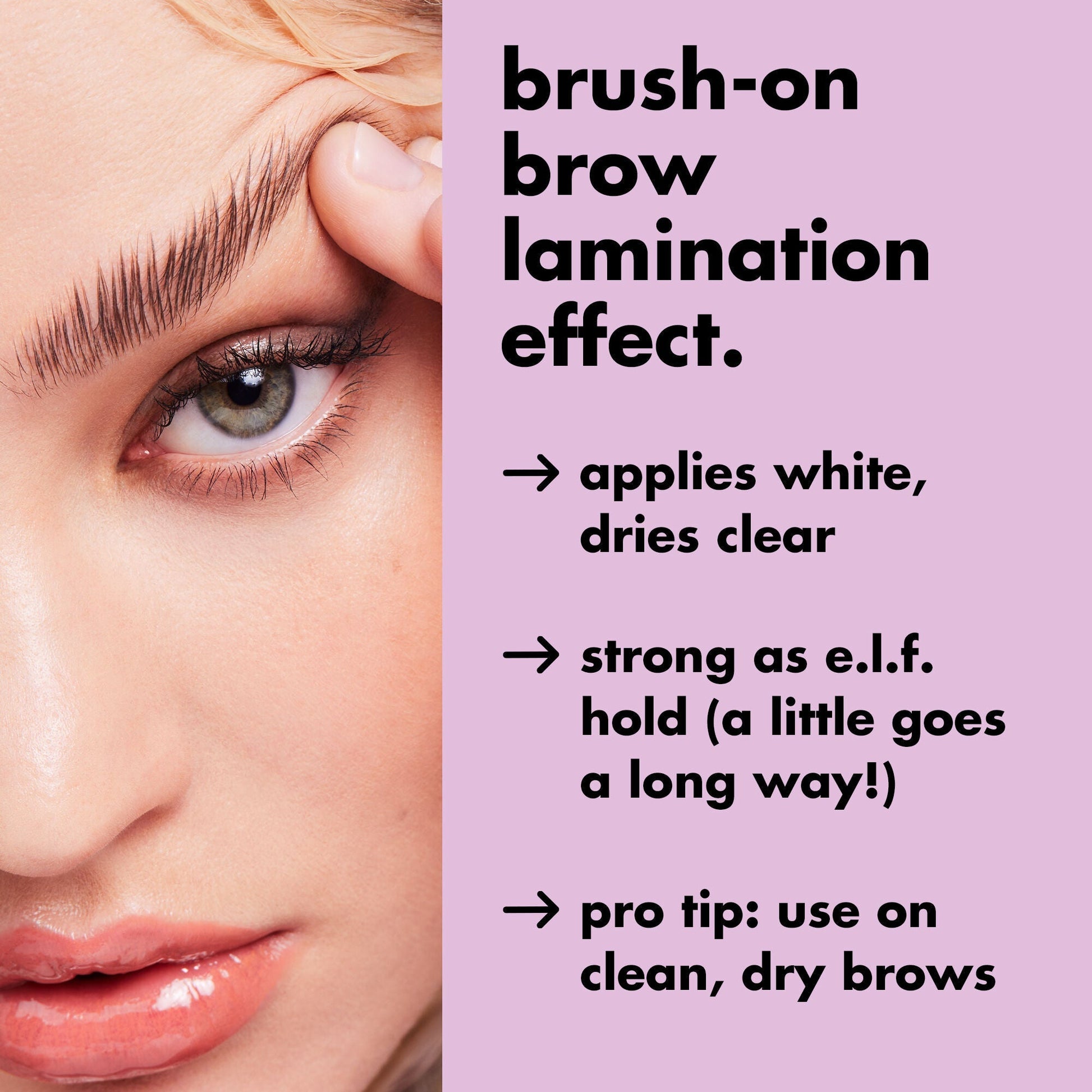 brow-laminating-gel-y1 0326_EDU_BrowLaminatingGel_Results_20_1.jpg